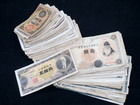 藤原200円◆高橋50円◆軍票◆他古紙幣おまとめ