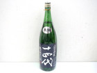 十四代 龍の落とし子 純米吟醸 日本酒 1.8Lの詳細ページを開く