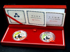 【買取専門店よろずや駒川店】中国 銀貨 1997年 パンダ カラーコインの詳細ページを開く