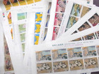 【買取専門店よろずや駒川店】日本切手 記念切手 シート バラの詳細ページを開く