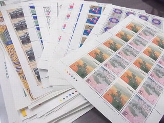 J8 第4次5ヵ年計画勝利完成 (第1次-3次)(未使用、16種完) 中国切手 J8 1976年第4次5ヵ年計画勝利完成16種完