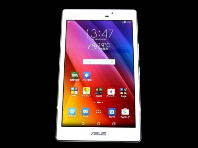 【買取専門店 よろずや あびこ店】ASUS ZenPad 7.0 16GB P01W Z370C
