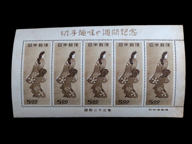 【買取専門店よろずや駒川店】日本切手 切手趣味週間 見返り美人 シート