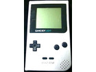 ゲームボーイの詳細ページを開く