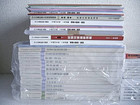 中小企業診断士の詳細ページを開く