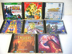 MEGA-CDの詳細ページを開く