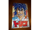 漫画の詳細ページを開く