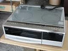 厨房機器 事務機器 買取 福岡の詳細ページを開く