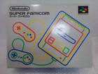 スーパーファミコン未開封買取 福岡エコキューピットの詳細ページを開く