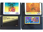 MSXカセットゲーム福岡買取回収 福岡エコキューピットの詳細ページを開く