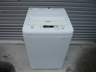洗濯機（東芝）福岡市（中央区）不用品買取回収福岡エコキューピットの詳細ページを開く