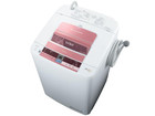 シャープ洗濯機（ピンク色）綺麗福岡市（中央区）不用品買取回収福岡エコキューピットの詳細ページを開く