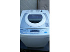 東芝洗濯機全自動 買取　福岡市不用品買取回収福岡エコキューピットの詳細ページを開く