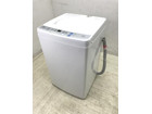 アクア洗濯機　福岡市中央区草香江不用品家電洗濯機買取の詳細ページを開く
