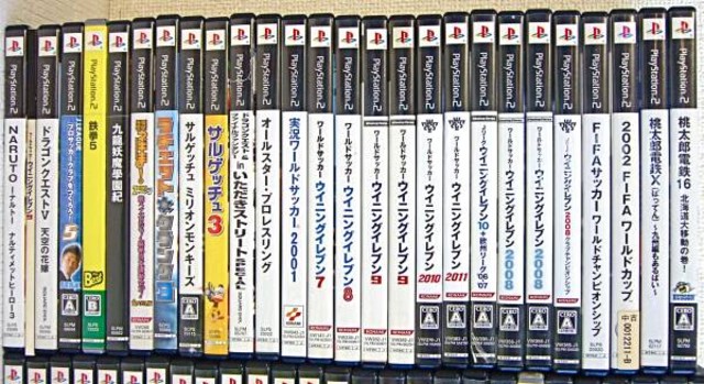 Ps2ソフト プレステ2 Ps2 ソフト の買取価格 Id 180 おいくら