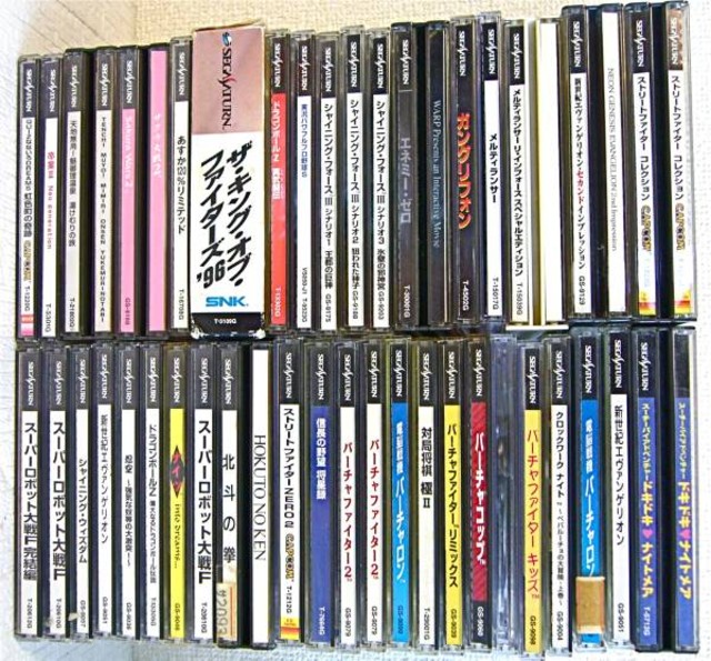 SS セガサターン