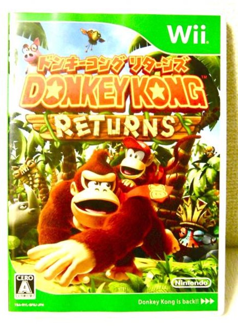 タオルウォーマーホットキャビ