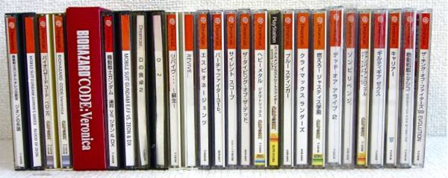 DC ドリームキャスト