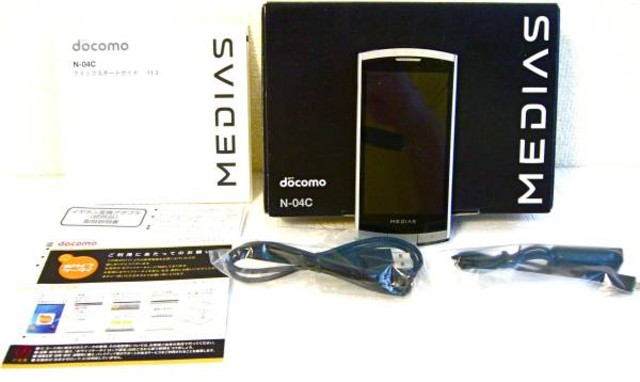docomo MEDIAS