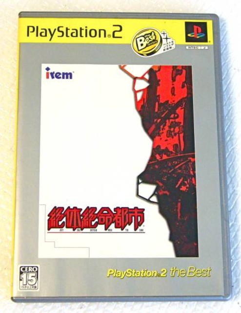 PS2 専用 コントローラ