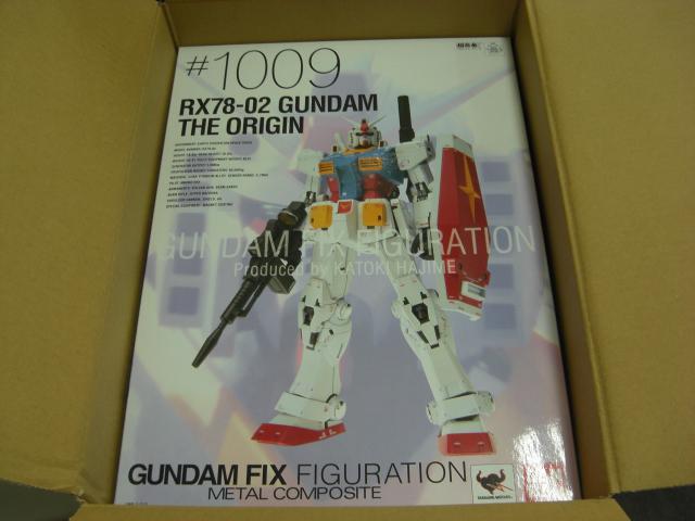 ガンダムオリジンフィギュア買取