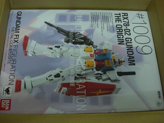 ガンダムオリジンフィギュア買取
