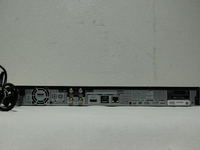 Toshiba Regzaブルーレイ Dbr W1009 1tb W録 ブルーレイプレーヤー の買取価格 Id おいくら