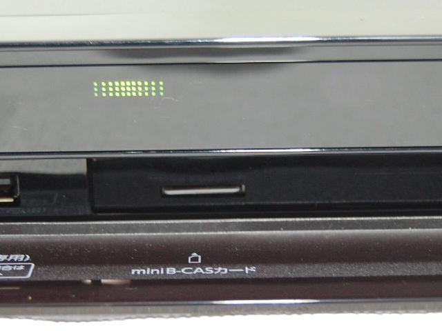 Toshiba Regzaブルーレイ Dbr W1009 1tb W録 ブルーレイプレーヤー の買取価格 Id おいくら