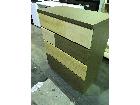チェスト習志野市出張買取/ニトリ家具出張買取/家具出張買取千葉の詳細ページを開く