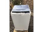 日立 洗濯機 BW-V70B 2017年製 市川市出張買取の詳細ページを開く
