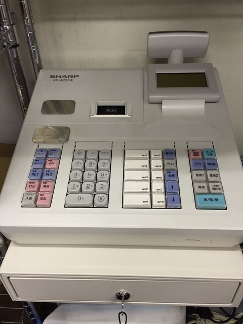 電子レジスタ/シャープ/XE-A207 （ レジスター）の買取価格 （ID