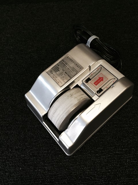 電動刃物研機