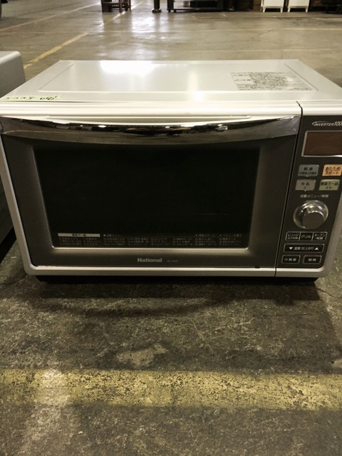 オーブンレンジPanasonic/NE-M250(S)/2008年製 （ 電子レンジ）の買取価格 （ID:190642）｜おいくら