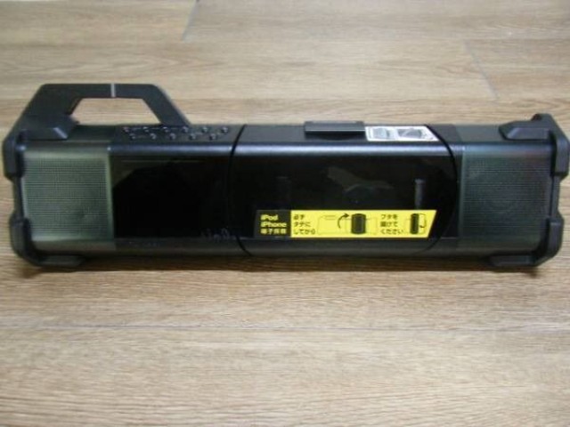 パイオニア STEEZ ポータブルミュージックシステム STZ-D10T