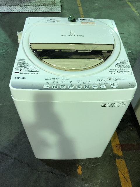 洗濯機 東芝AW-6G2 2015年製 我孫子市出張買取