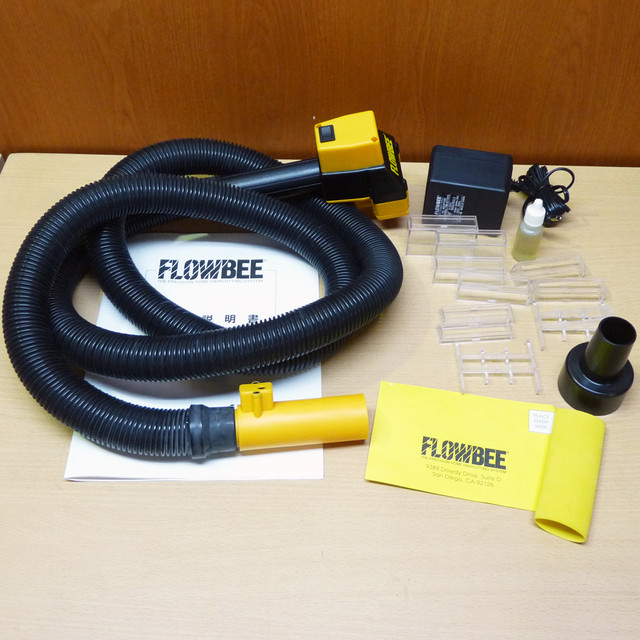 フロービー 掃除機につなげる電動散髪機 その他家電 の買取価格 Id おいくら