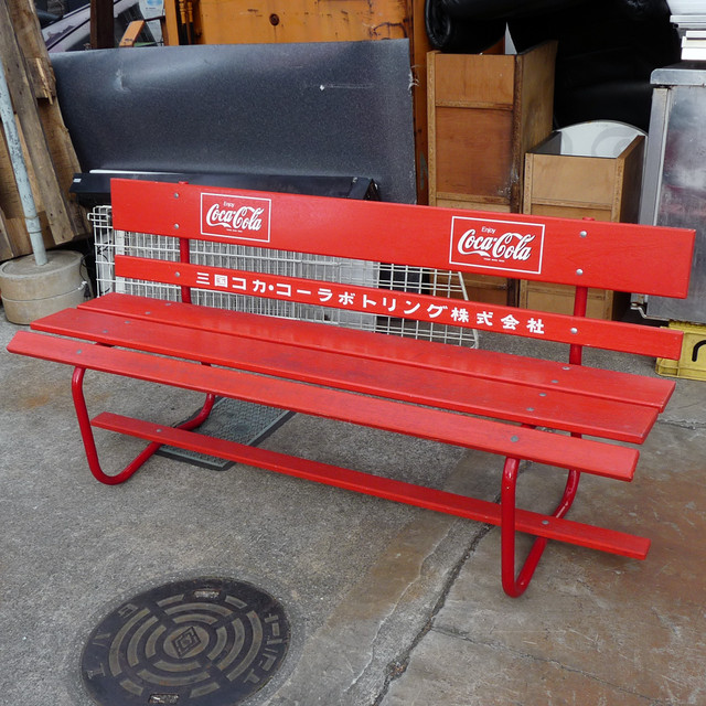 CocaCola コカコーラ ベンチ 幅167cm 鉄フレーム＆木製板 イス 椅子 