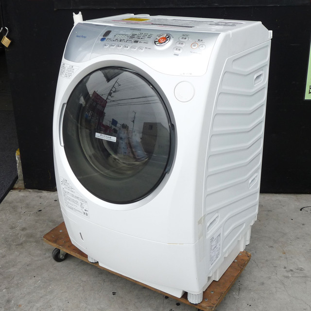 ZABOON ドラム洗濯乾燥機