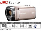 JVC Everio■HDDデジタルビデオカメラ■GZ-E117-Nの詳細ページを開く