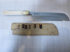 登録 佑成/スケナリ■鎌形薄刃包丁■七寸半/230mm 研済の詳細ページを開く