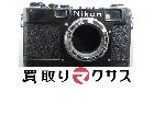 5319　Nikon ニコン 日本光学 フィルムカメラ ボディ