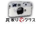 Leica M9-P White NOCTILUX-M 50 0.95 ASPH(レンズ付き)