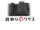 未使用 Nikon Z7II ミラーレス一眼カメラ ボディ フルサイズ