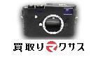 M-P typ240 Leica ライカ デジタルカメラ