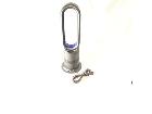 dyson ホット&クール AM04 hot + cool ファンヒーター ホワイト シルバの詳細ページを開く