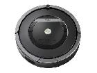 iRobot ルンバ870 アイロボット お掃除ロボット 掃除機 R870060 自動 エアロの詳細ページを開く