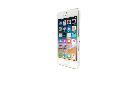Apple iPhone 5s ME336J/A A1453 11.2.5 32GB シルバーの詳細ページを開く