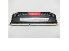 CORSAIR コルセア CMY16GX3M2A2400C11R メモリ 16GB 240MHzの詳細ページを開く