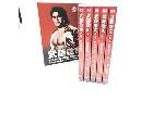 武藤敬司 デビュー25周年記念DVD-BOX プロレス界の至宝~その栄光の軌跡1984-2009の詳細ページを開く