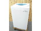 【中古 2017年製】東芝 全自動洗濯機 5kg ステンレス槽 グランホワイト AW-5G5(W)の詳細ページを開く
